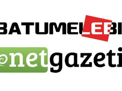 batumelebi новости Batumelebi, инкассо, Мзия Амаглобели, служба доходов грузии