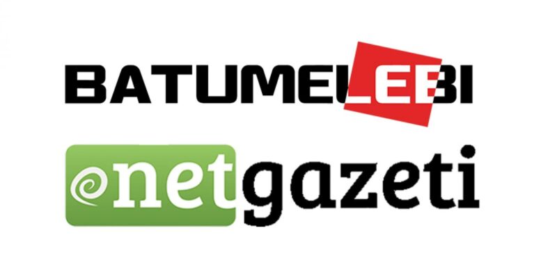 batumelebi новости Batumelebi, инкассо, Мзия Амаглобели, служба доходов грузии