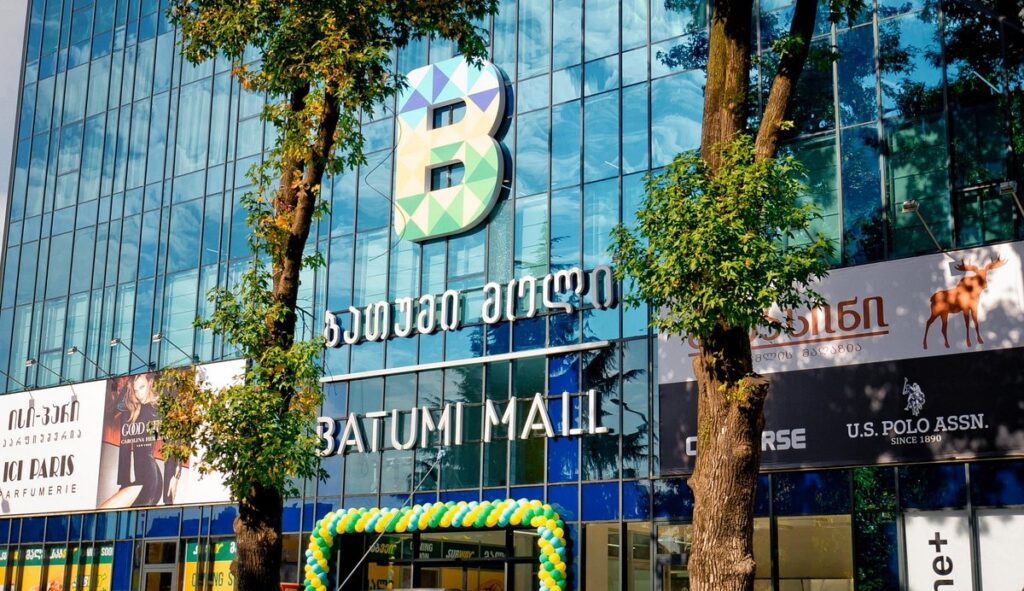 batumi mol новости Batumi Mall, СГБ Грузии, эвакуация