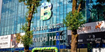 batumi mol политика Batumi Mall, СГБ Грузии, эвакуация