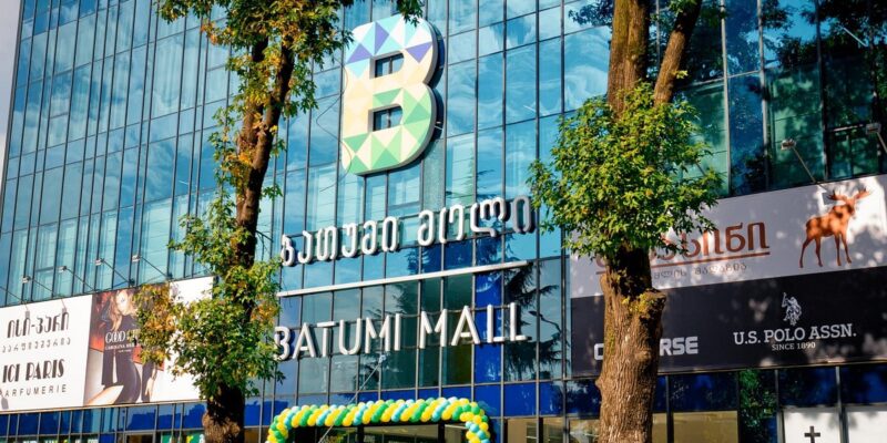 batumi mol новости Batumi Mall, СГБ Грузии, эвакуация