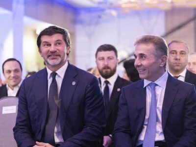 bidzina kaladze e1753913802937 новости выборы в органы местного самоуправления, Каха Каладзе, мэр Тбилиси