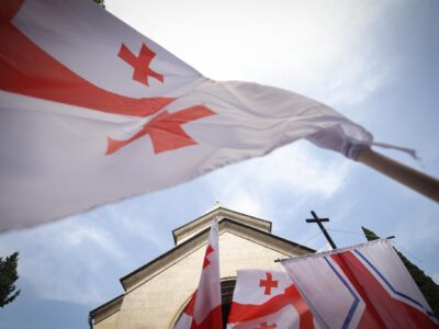 cerkov новости безвизовый режим с ЕС, Грузия-ЕС, Католикос-Патриарх всея Грузии Илия Второй, Патриархия Грузии