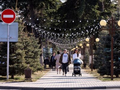cxinvali новости НИИ Цхинвальского региона, осетинские фамилии, Цхинвальский регион