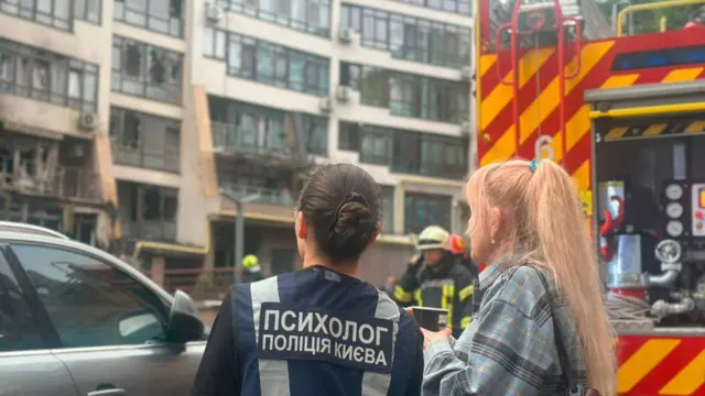 db789320 6604 11f0 a91e 6325aab01240.jpg Новости BBC удар по Украине