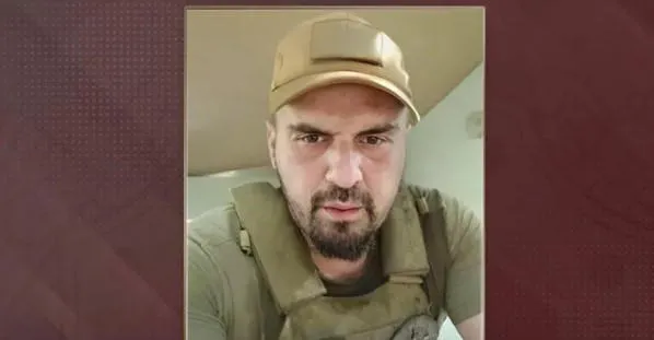 eradze новости война в Украине, Гела Эрадзе, грузинский доброволец, СК России