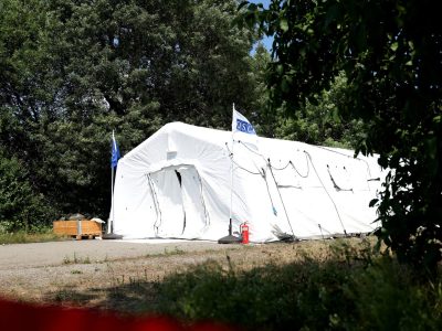 ergneti 1 СГБ Грузии СГБ Грузии
