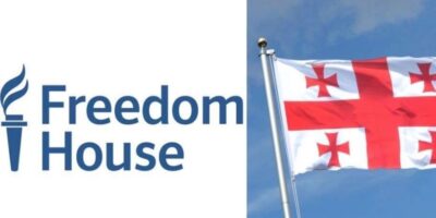freedom house geo политика Freedom House, арест оппозиционеров, Грузия-ЕС