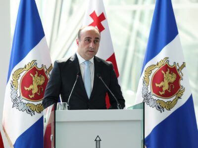 geladze gela новости Гела Геладзе, Глава МВД Грузии, наркополитика, наркотики