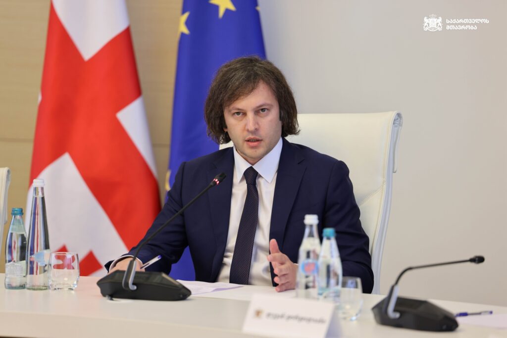 iraklii kobaxidze premier новости Грузия-ЕС, Ираклий Кобахидзе, Кая Каллас, премьер Грузии