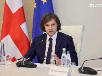 iraklii kobaxidze premier новости Грузия-ЕС, Ираклий Кобахидзе, Кая Каллас, премьер Грузии