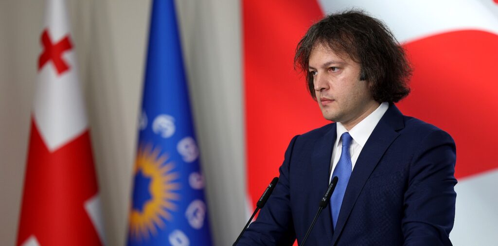 kobaxidze irakli premier gruzii e1752826303965 новости deep state, война в Украине, второй фронт, Грузинская мечта, Грузия-ЕС, Грузия-США, Грузия-Украина, европейская бюрократия, Ираклий Кобахидзе, премьер Грузии, Тбилиси-Брюссель