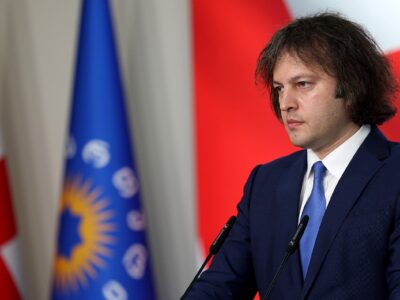 kobaxidze irakli premier gruzii e1752826303965 новости deep state, война в Украине, второй фронт, Грузинская мечта, Грузия-ЕС, Грузия-США, Грузия-Украина, европейская бюрократия, Ираклий Кобахидзе, премьер Грузии, Тбилиси-Брюссель