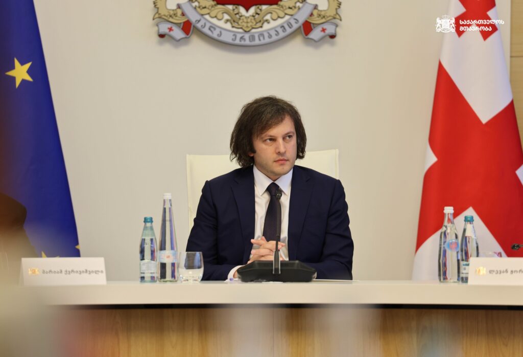 kobaxidze p i новости Аджарская АР, Ираклий Кобахидзе, премьер Грузии, Сагареджо, самоубийство, Торнике Рижвадзе