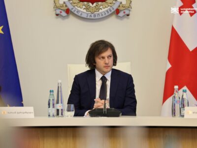 kobaxidze p i новости Аджарская АР, Ираклий Кобахидзе, премьер Грузии, Сагареджо, самоубийство, Торнике Рижвадзе