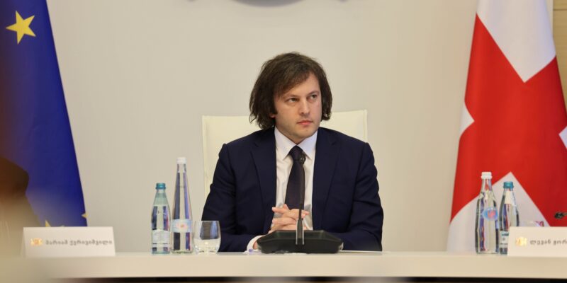kobaxidze p i новости Аджарская АР, Ираклий Кобахидзе, премьер Грузии, Сагареджо, самоубийство, Торнике Рижвадзе