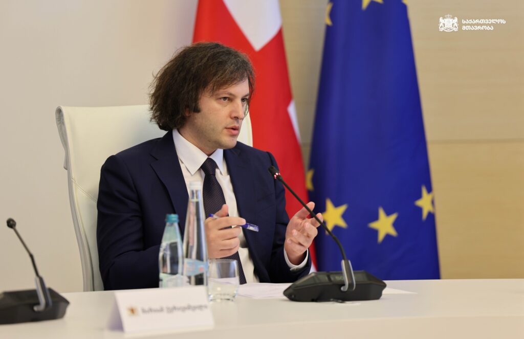kobaxidze premier irakli новости Гарет Уорд, Грузия-Великобритания, Ираклий Кобахидзе, посол Великобритании, премьер Грузии