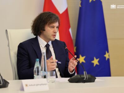kobaxidze premier irakli новости Гарет Уорд, Грузия-Великобритания, Ираклий Кобахидзе, посол Великобритании, премьер Грузии