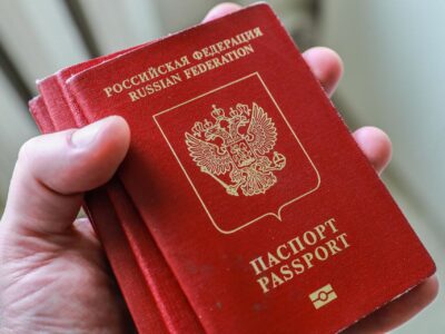 pasport rossii 1 новости Абхазия, Абхазия и Южная Осетия, Владимир Путин, оккупированные регионы Грузии, Южная Осетия. Цхинвальский регион