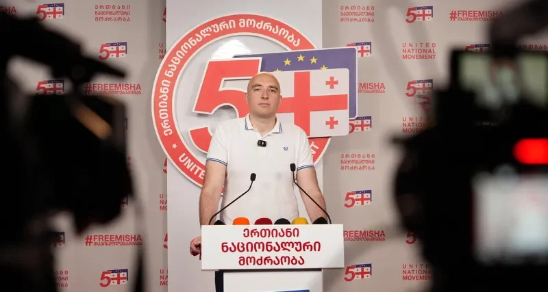 pavlenishvili irakli e1751536687493 новости "Единое национальное движение", Ираклий Павленишвили, коалиция "Сильная Грузия", Мамука Хазарадзе