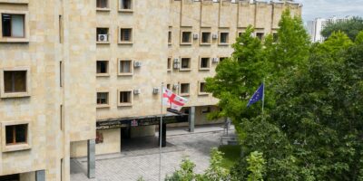 prokuratura gruzii новости мошенничество, Прокуратура Грузии