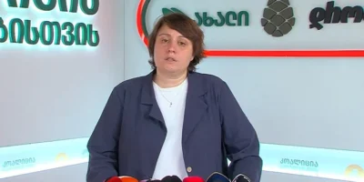 xoshtaria elene политика Грузинская мечта, Грузия-Евросоюз, Кая Каллас, Элене Хоштария