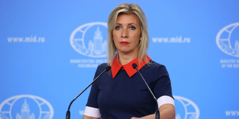 zaxarova новости Мария Захарова, оккупированные регионы Грузии, Южная Осетия. Цхинвальский регион