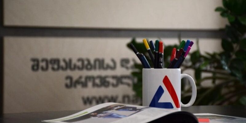 1 новости высшее образование, государственный грант, Минобразования Грузии, Национальный центр оценок и экзаменов, студенты грузии