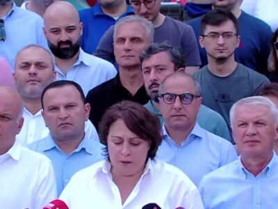 1111 новости 4 октября 2025 года, 8 партий, оппозиция Грузии