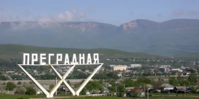 23 новости OC Media, Карачаево-Черкесия
