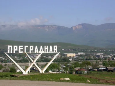 23 новости OC Media, Карачаево-Черкесия