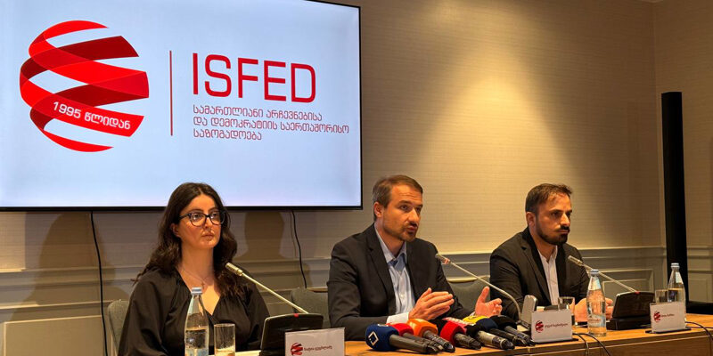 321231 новости ISFED, выборы в органы местного самоуправления, наблюдатели, Справедливые выборы