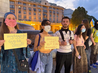 32131 новости акция, Мзия Амаглобели, Нино Даташвили, узники совести в Грузии