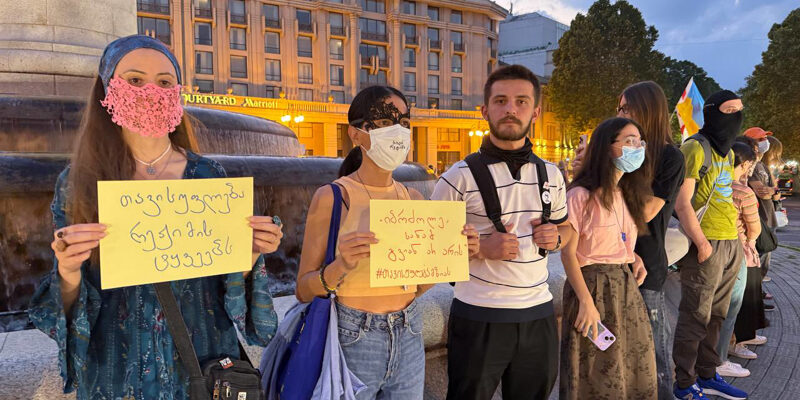 32131 новости акция, Мзия Амаглобели, Нино Даташвили, узники совести в Грузии
