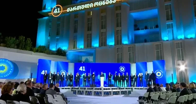 3213241 новости выборы в органы местного самоуправления, Грузинская мечта, кандидаты, Каха Каладзе