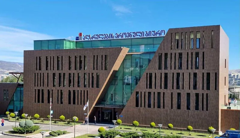 agsrulebis erovnuli biuro 19 15 38 новости бюро исполнения, Лело - Сильная Грузия, Мамука Хазарадзе