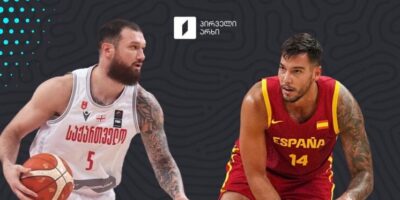 basket политика Евробаскет, Национальная сборная Грузии по баскетболу, чемпионат Европы