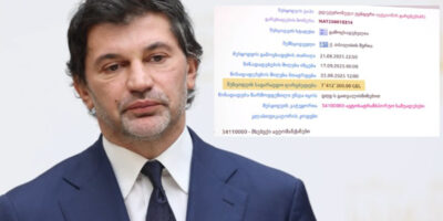 kaladze новости «Гахария за Грузию», автопарк, Георгий Шарашидзе, мэрия Тбилиси