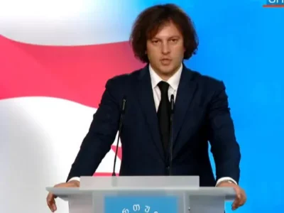kobaxidze новости выборы в органы местного самоуправления, Ираклий Кобахидзе, кандидаты