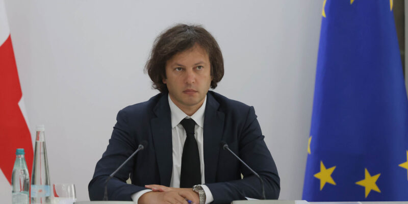 kobaxidze irakli 1 e1755009170325 новости Грузия-ЕС, евроинтеграция, премьер Грузии