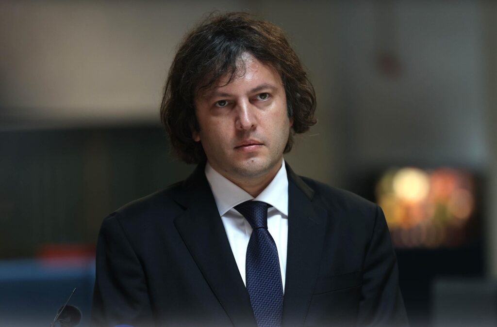 kobaxidze irakli новости Ираклий Кобахидзе, премьер Грузии, Эльдар Шенгелая