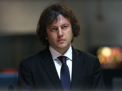 kobaxidze irakli новости Ираклий Кобахидзе, премьер Грузии, Эльдар Шенгелая