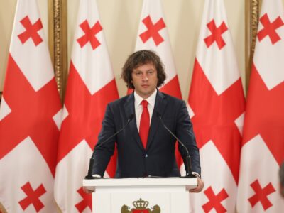 kobaxidze irakli kkkk e1756039564849 новости Грузия-Украина, День независимости Украины, премьер Грузии