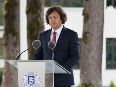 kobaxidze kkkkk e1756022192314 новости Грузия-ЕС, Грузия-США, День Конституции Грузии, Ираклий Кобахидзе, премьер Грузии, соглашение Мишеля