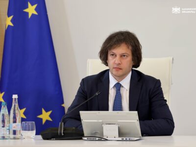 kobaxidze kob k новости Ираклий Кобахидзе, премьер Грузии, трагедия в Шови