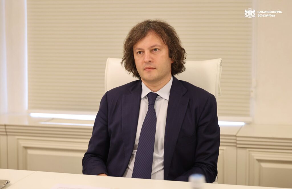 kobaxidze premiero новости Грузия-США, премьер Грузии, стратегическое партнерство