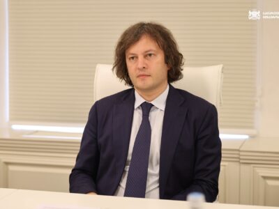 kobaxidze premiero новости Грузия-США, премьер Грузии, стратегическое партнерство