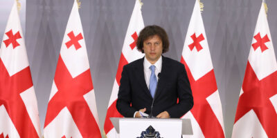 kobaxidze iiiiiiiiiiiiiiiiiik политика MEGOBARI Act, Грузия-США, Ираклий Кобахидзе, премьер Грузии