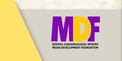 mdf политика Антикоррупционное бюро, закон об иноагентах в грузии, Фонд развития медиа