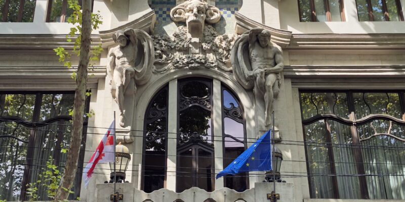 mid gruzii 1 новости Veronica, граждане грузии, МИД Грузии, нефтяной танкер